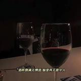 九小姐