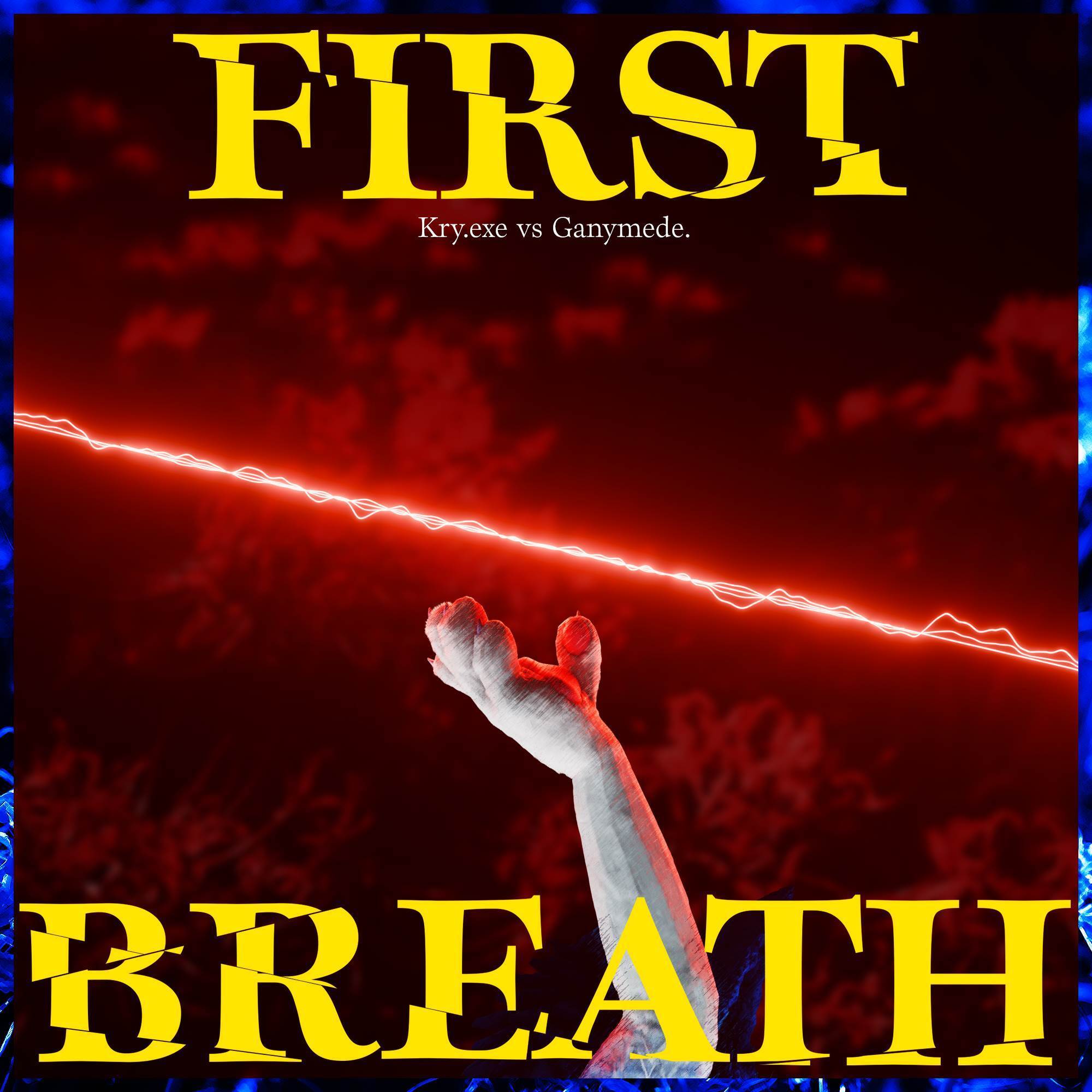 First Breath