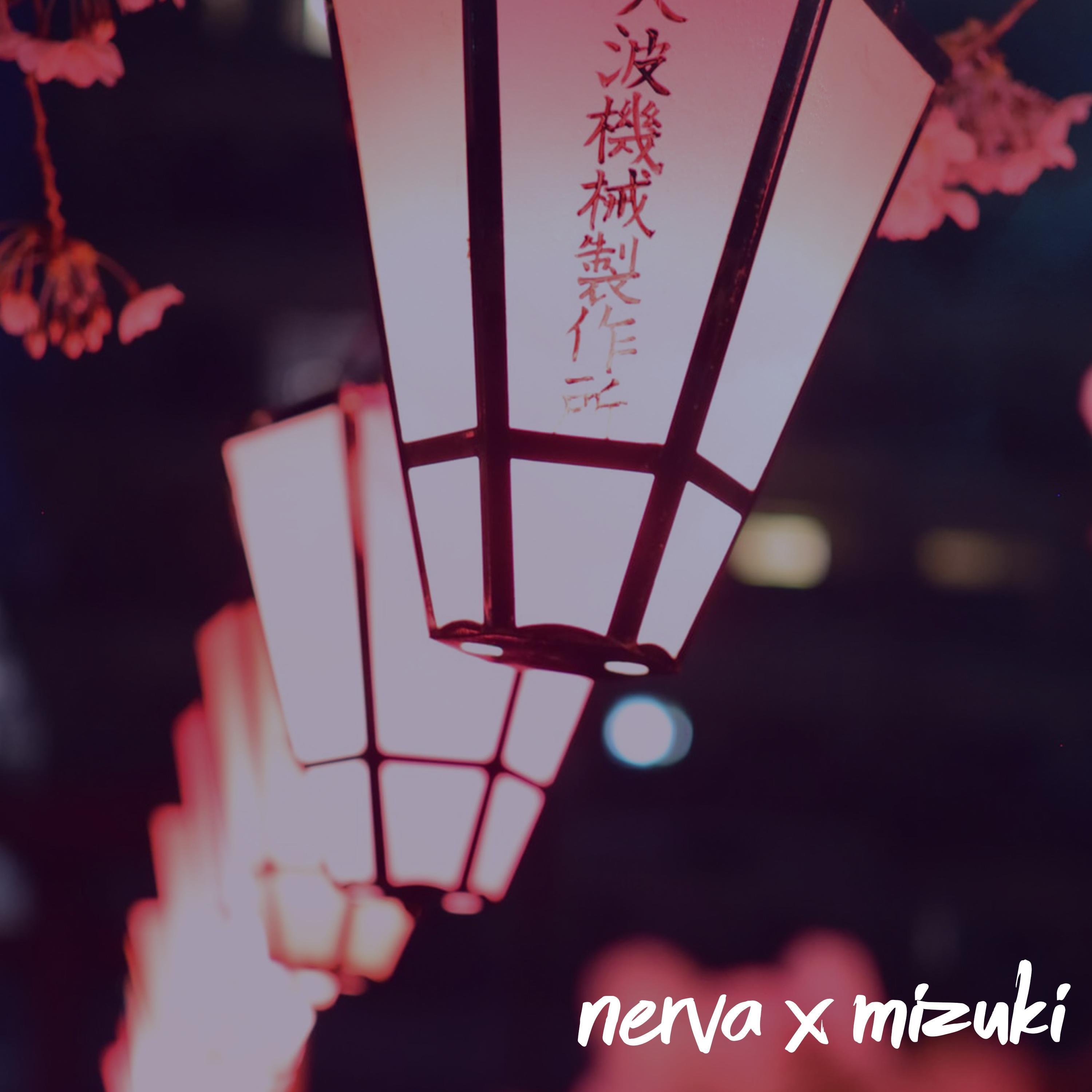 Furin (feat. Mizu)