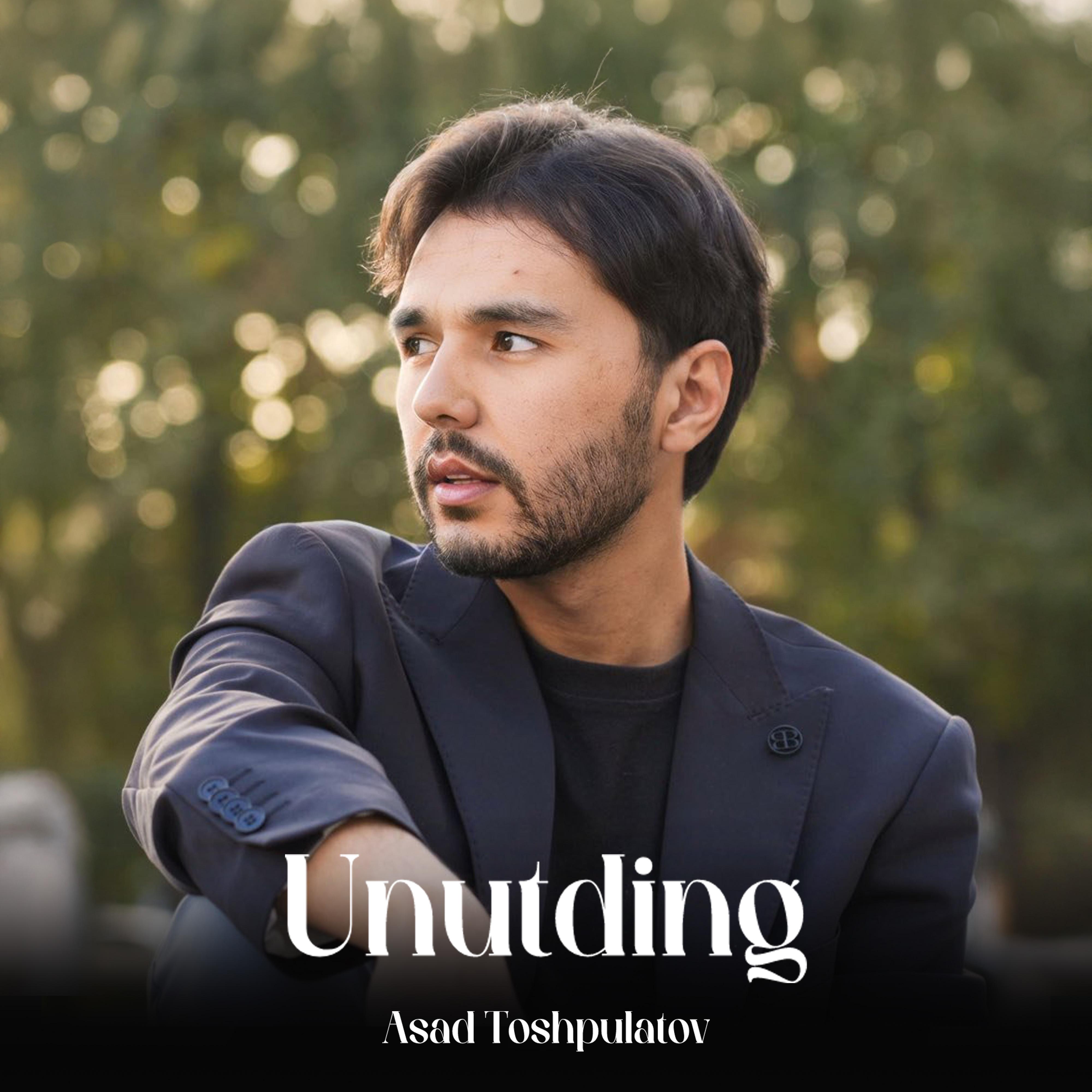 Unutding