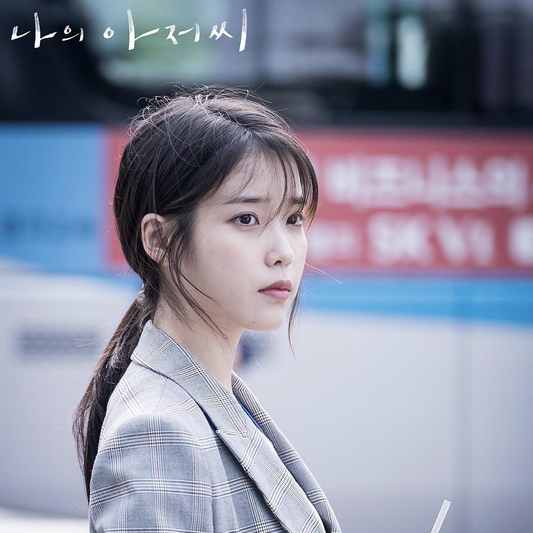 【 我的大叔】OST part2-大人（翻自 Sondia）