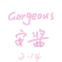 Gorgeous专辑