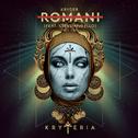 Romani (feat. Steve Angello)专辑