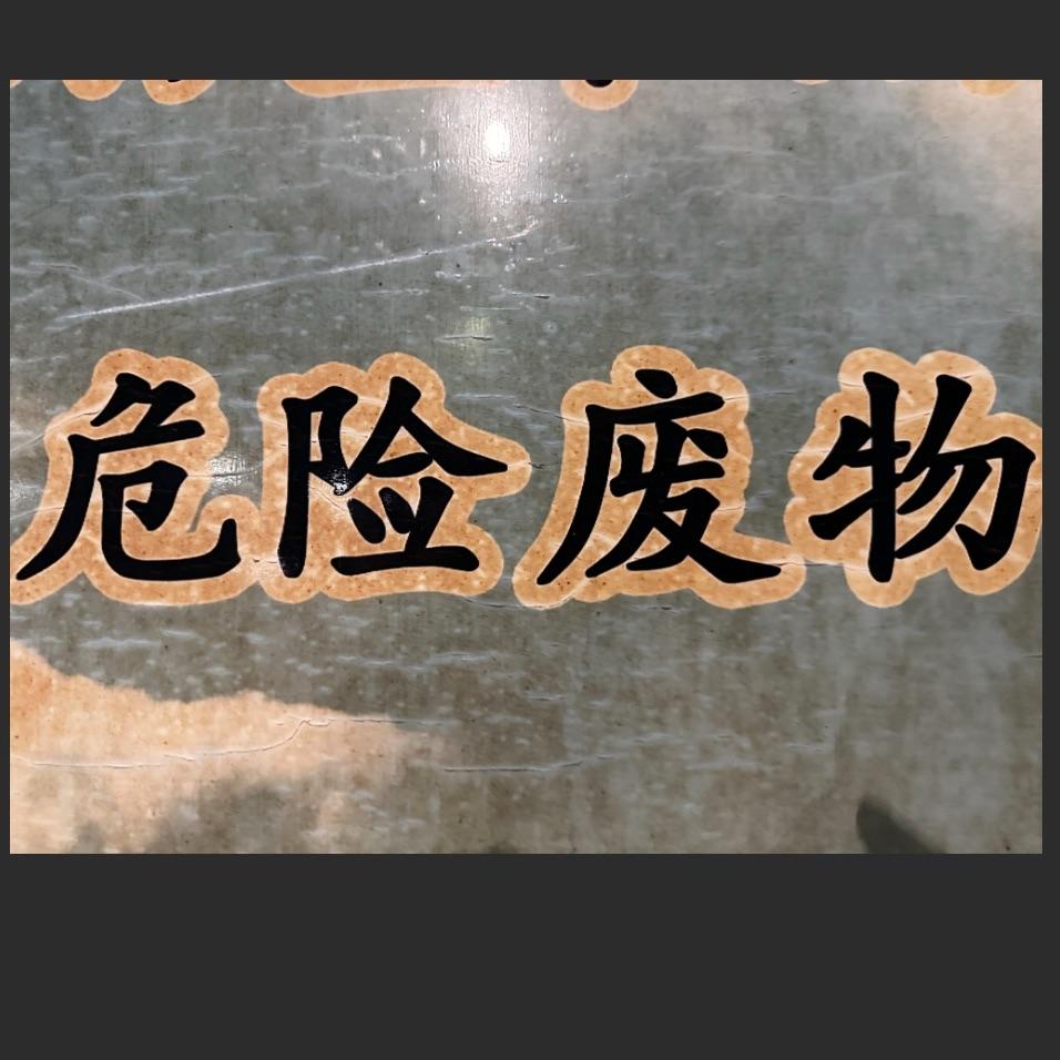 说的就是我啊太准确了