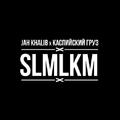 SLMLKM