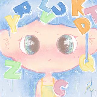 甜味汽泡 | 耳机分你一半 心跳漏拍半秒~