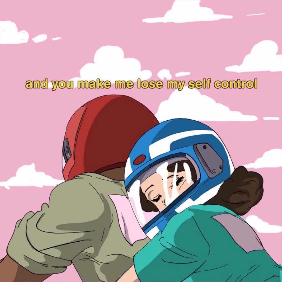 爱