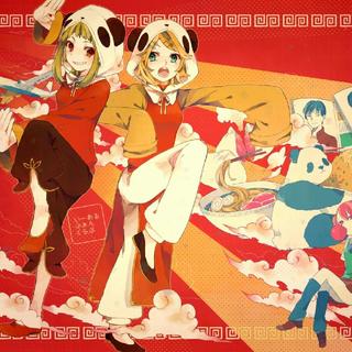 APH和12 fan club