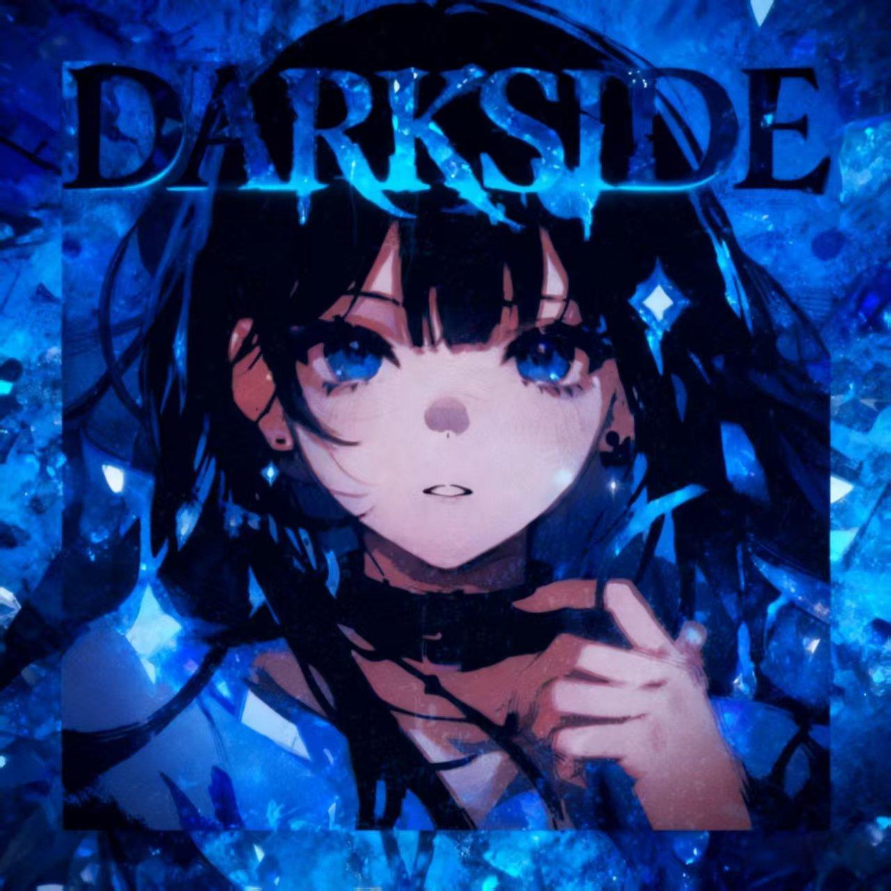 DARKSIDE:CRYSTAL