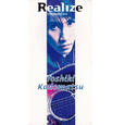 Realize