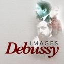Debussy: Images专辑