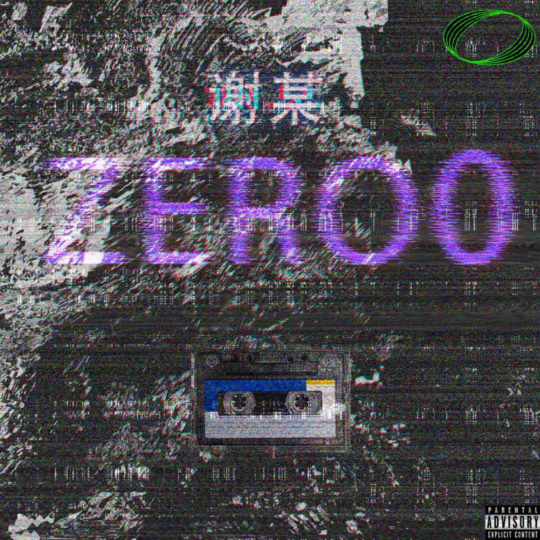 Zero 0