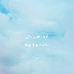 dream of