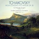 Tchaikovsky & Sibelius: Violin Concertos专辑
