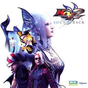 KOF MAXIMUM IMPACT 2 ORIGINAL SOUND TRAX