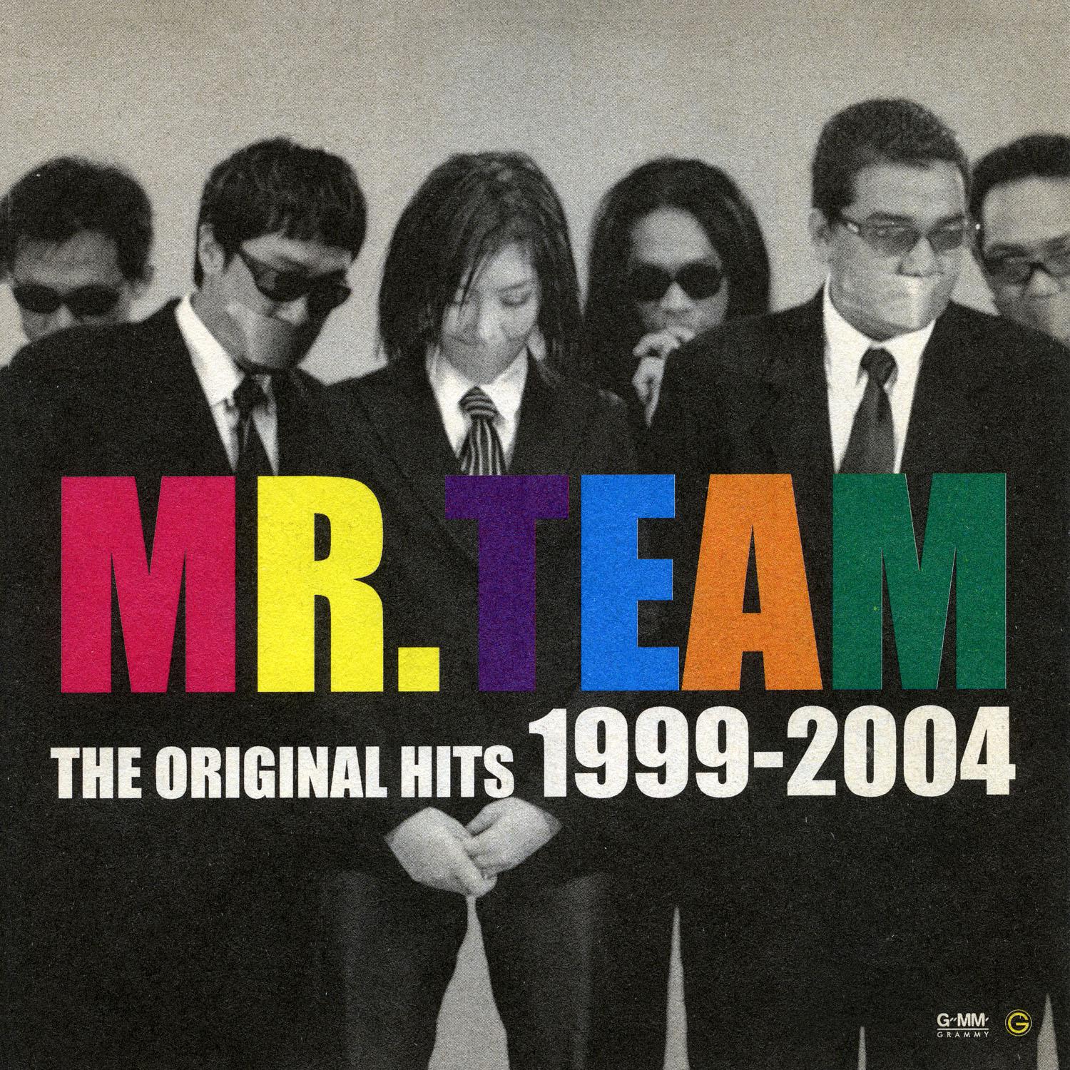 The Original Hits 1999-2004专辑