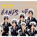 WANNA.B 2nd Digital Single Album `손들어(Hands Up)`