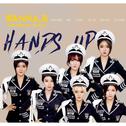 WANNA.B 2nd Digital Single Album `손들어(Hands Up)`专辑