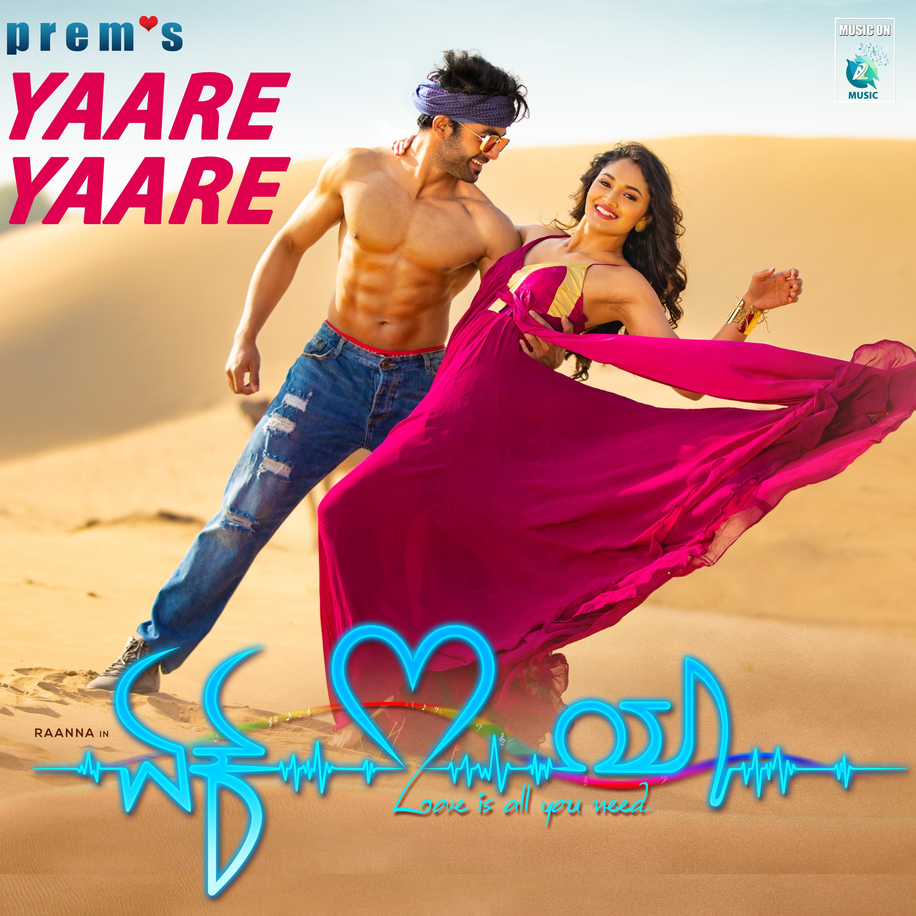 Yaare Yaare (From "Ek Love Ya")