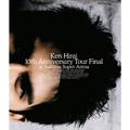 Ken Hirai 10th Anniversary Tour Final at Saitama Super Arena