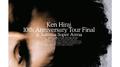 Ken Hirai 10th Anniversary Tour Final at Saitama Super Arena