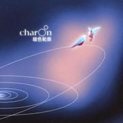 Charon
