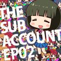 the sub account EP02专辑