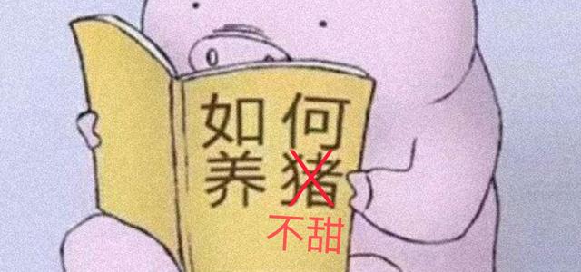 109951164811665679.jpg?param=640y300