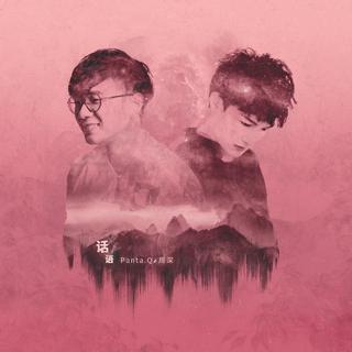 用户3251243461的歌单