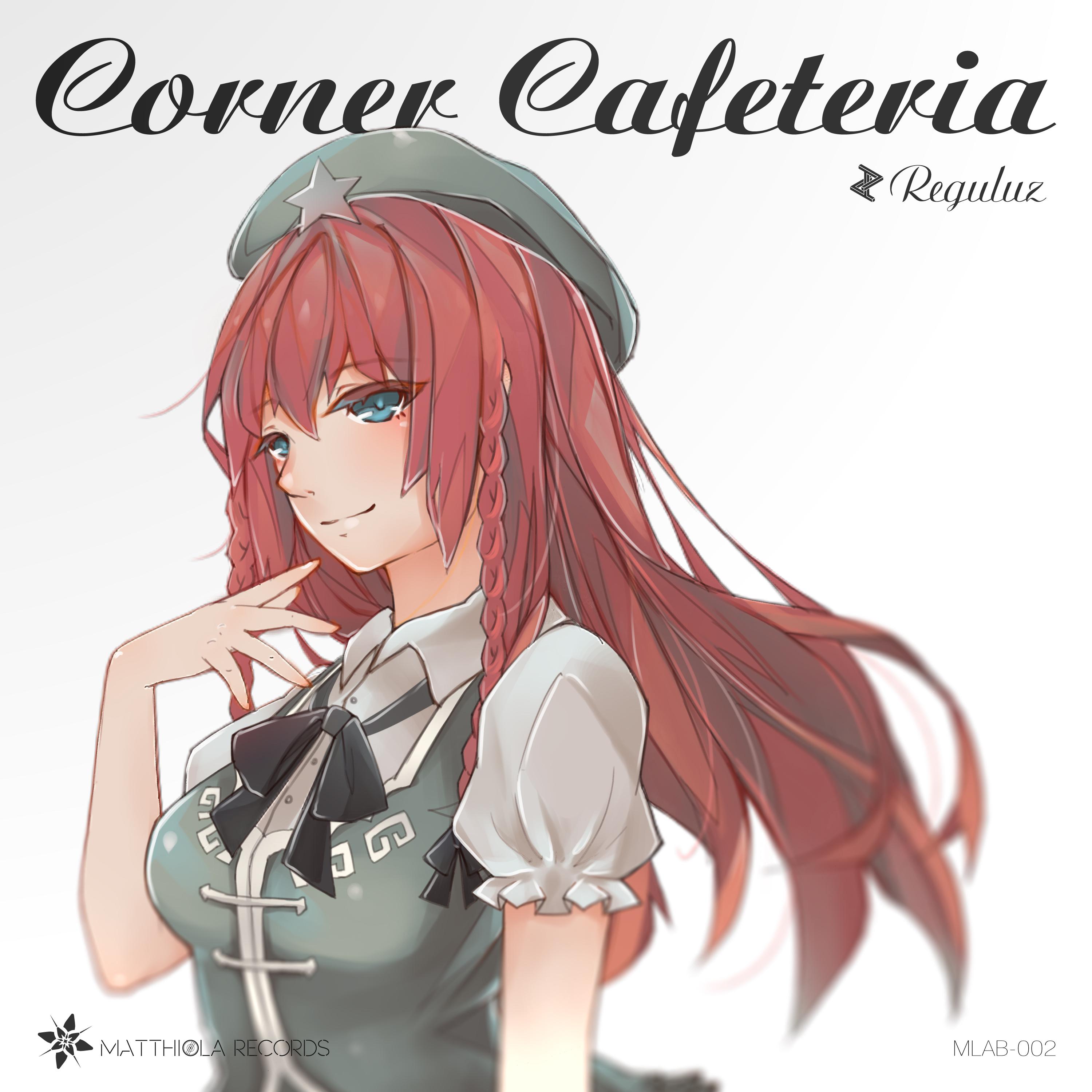 Reguluz - Corner Cafeteria