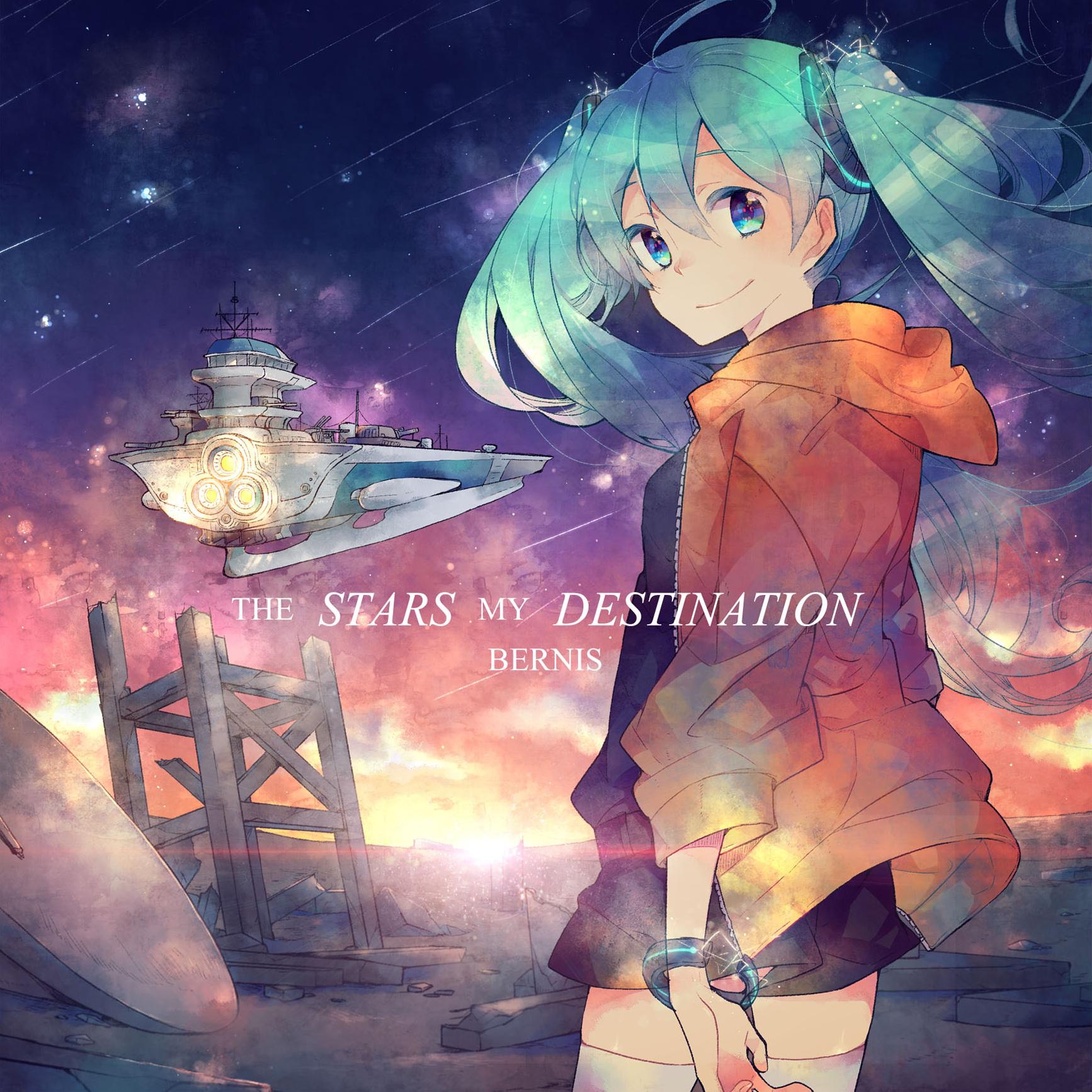 The stars my destination专辑