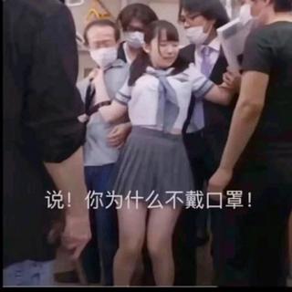 祖安战歌