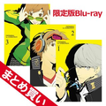 Persona4 the ANIMATION VOLUME 01~03 SPECIAL CD