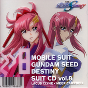 機動戦士ガンダム SEED DESTINY スーツ CD Vol.8 ラクスクライン×ミーアキャンベル