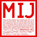 SMAP 016 / MIJ专辑