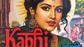 Kabhi