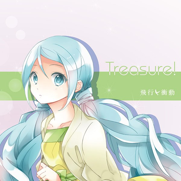Treasure!