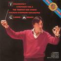 Tchaikovsky: Symphony No. 2; The Tempest专辑