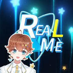 蝶太-Real me【登乐V计划】