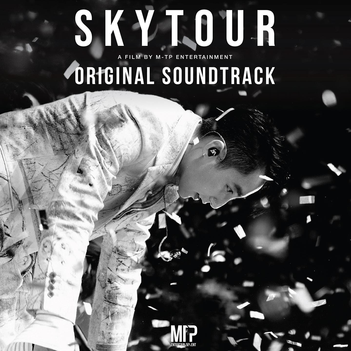Sơn Tùng M-TP - Sky Tour Intro