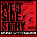 West Side Story (Ost) [1961]专辑