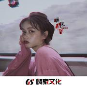 满怀希望专辑