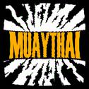 Muaythai专辑