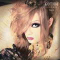 GOTHIC