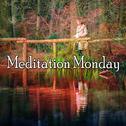 Meditation Monday专辑