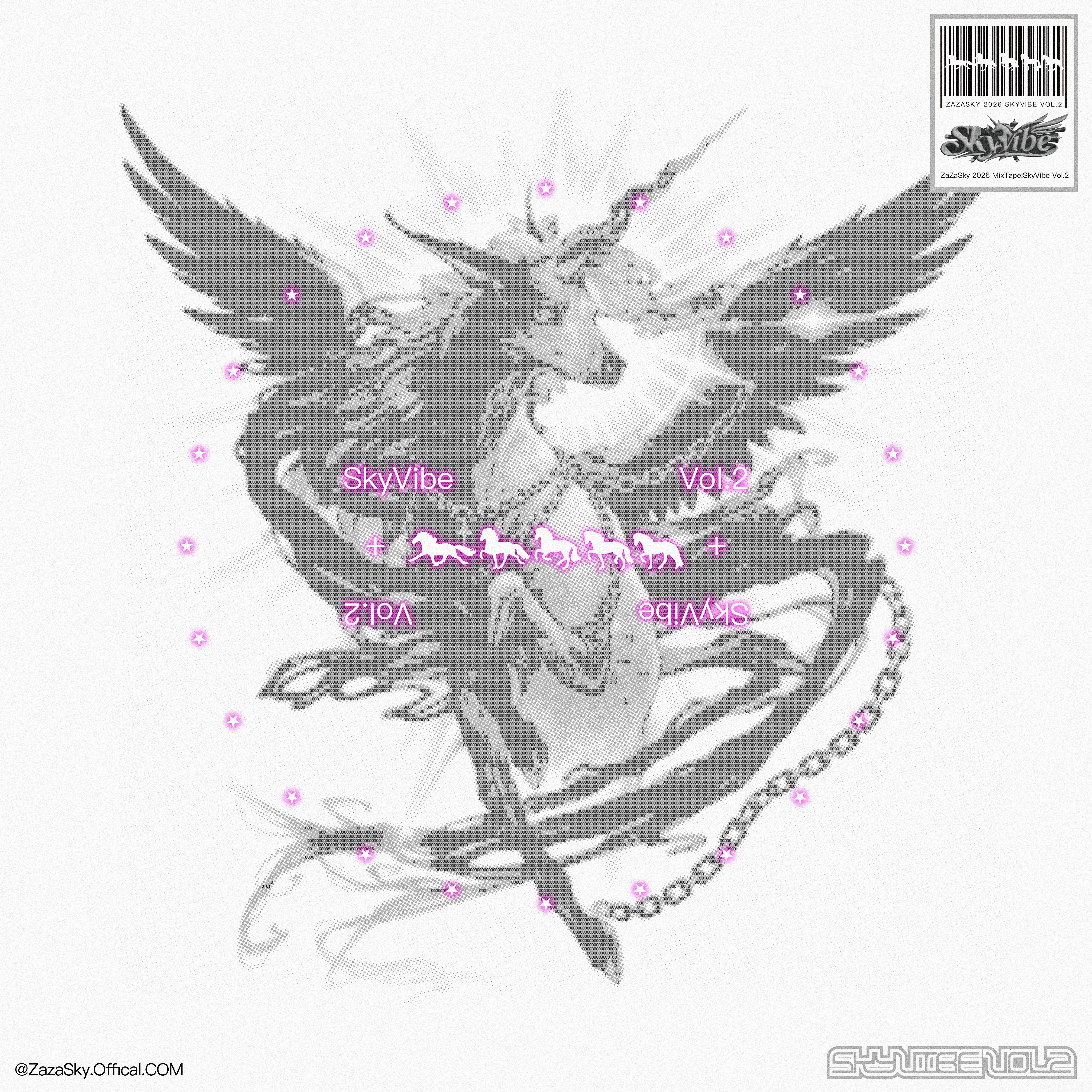 呼吸呼吸wit.兔男(Prod.skyvibe)