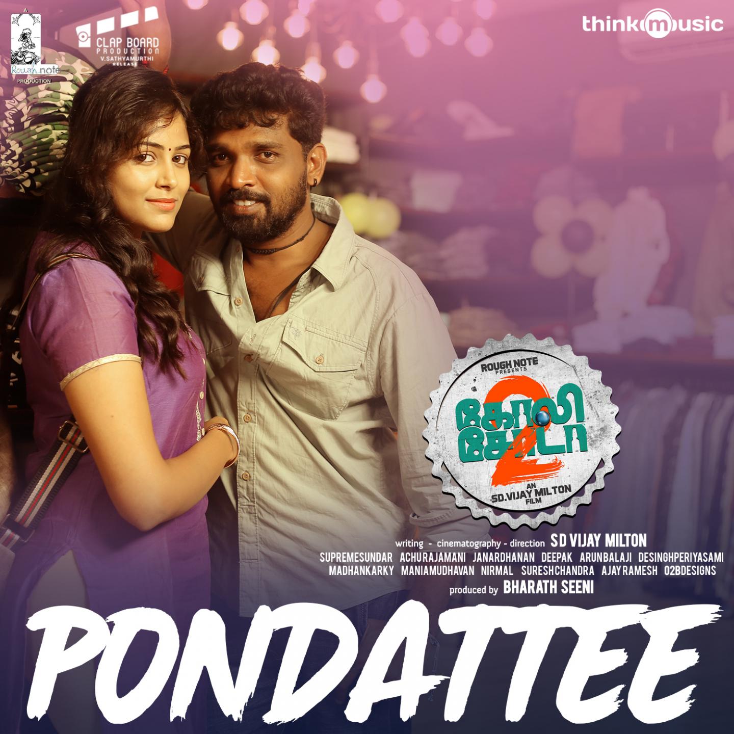 Pondattee (From "Golisoda 2")专辑