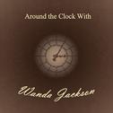 Around the Clock With专辑