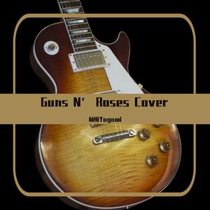 Guns N' Roses - Coma (Karaoke Version) 带和声伴奏 （升3半音）