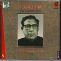 Taskeen  (The Ultimate Bliss)Volume2